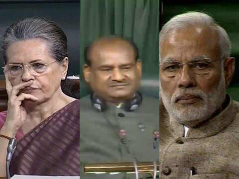 लोकसभा: पीएम मोदी, स्मृति ईरानी, सोनिया गांधी पहली कतार में बैठेंगे, राहुल गांधी को मिली पुरानी सीट लोकसभा: पीएम मोदी, स्मृति ईरानी, सोनिया गांधी पहली कतार में बैठेंगे, राहुल गांधी को मिली पुरानी सीट