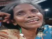 \'एक प्यार का नगमा है\' गाने वाली महिला का वीडियो वायरल, अब तक दो मिलियन लोगों ने देखा