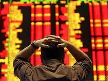 शेयर बाजार को फिर लगा झटका, सेंसेक्स ने लगाया 463 अंक का गोता, निफ्टी 11,000 अंक से नीचे फिसला