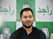 तेजस्वी यादव बोले- \'आरसीपी टैक्स\' से MLC बने नेता की गाड़ी से दिल्ली में घूम रही थीं ASP लिपि सिंह