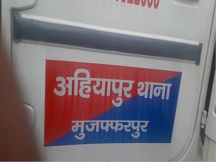 muzaffarpur murder of class five student in school by knife बिहार में अपराधी बेखौफ, मुजफ्फरपुर में दिनदहाड़े स्कूल में घुसकर बच्चे को मारा चाकू, हुई मौत