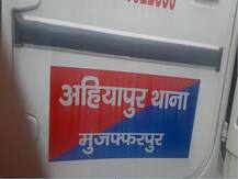 बिहार में अपराधी बेखौफ, मुजफ्फरपुर में दिनदहाड़े स्कूल में घुसकर बच्चे को मारा चाकू, हुई मौत
