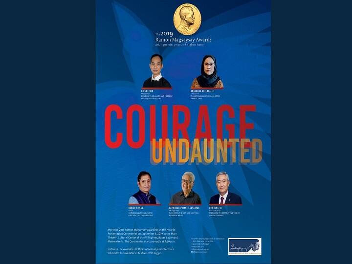 ravish kumar name Ramon Magsaysay award 2019 रेमॉन मैग्सेसे पुरस्कार का एलान, भारत से पत्रकार रवीश कुमार को मिला सम्मान