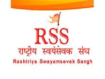 नवविवाहितों को पारंपरिक तरीके से परिवार चलाने की ट्रेनिंग देगा RSS, \'शीघ्र संतान पैदा\' करने के लिए भी करेगा प्रेरित