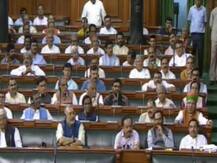 कांग्रेस अध्यक्ष नहीं बन पाएगा जलियांवाला बाग राष्ट्रीय स्मारक का ट्रस्टी, लोकसभा ने बिल को दी मंजूरी