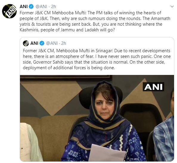 J&K: सरकार की एडवाइजरी पर बोलीं महबूबा मुफ्ती- कभी ऐसा माहौल नहीं देखा, लोग घबरा गए हैं