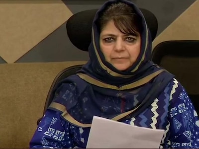 Mehbooba Mufti Says On New Advisory Issued By Government, There Is ...