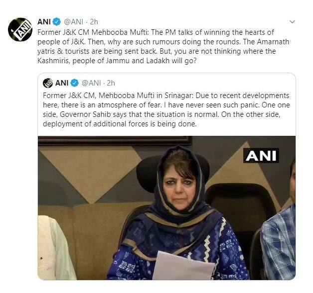 J&K: महबूबा बोलीं- अमरनाथ की एडवाइजरी से खौफजदा हैं लोग, राज्य के विशेष दर्जे के साथ छेड़छा़ड न करें
