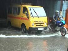 मुंबई-ठाणे में जोरदार बारिश, कई इलाकों में पानी भरा, देरी से चल रही हैं सेंट्रल- हार्बर लाइन की ट्रेन