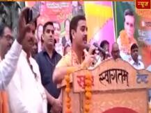 UP: रेप के आरोपी कुलदीप सेंगर के लिए BJP विधायक की हमदर्दी, कहा- मुश्किल समय से पार पा लेंगे