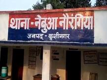 कुशीनगर: पत्नी ने मांगा खर्चा तो फोन पर दिया तीन तलाक, मुकदमा दर्ज