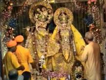 यूपी: मथुरा में आठ दिनों तक मनाई जाएगी जनमाष्टमी, भव्य उत्सव में 1000 से ज्यादा लोक कलाकार देंगे प्रस्तुति