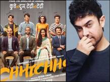 आमिर खान ने की ‘छिछोरे’ की तारीफ, कहा- फिल्म देखने के लिए बेचैन हूं