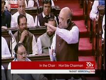 संसद में गृह मंत्री अमित शाह का एलान, जम्मू-कश्मीर से अनुच्छेद 370 हटाया जाएगा