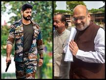 अनुच्छेद 370: कश्मीर के रहने वाले हैं \'उरी\' फेम मोहित रैना, सरकार के फैसले पर दिया बड़ा बयान