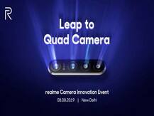 64 मेगापिक्सल के कैमरा से लैस स्मार्टफोन लॉन्च करेगी Realme, इस दिन पर्दा उठेगा