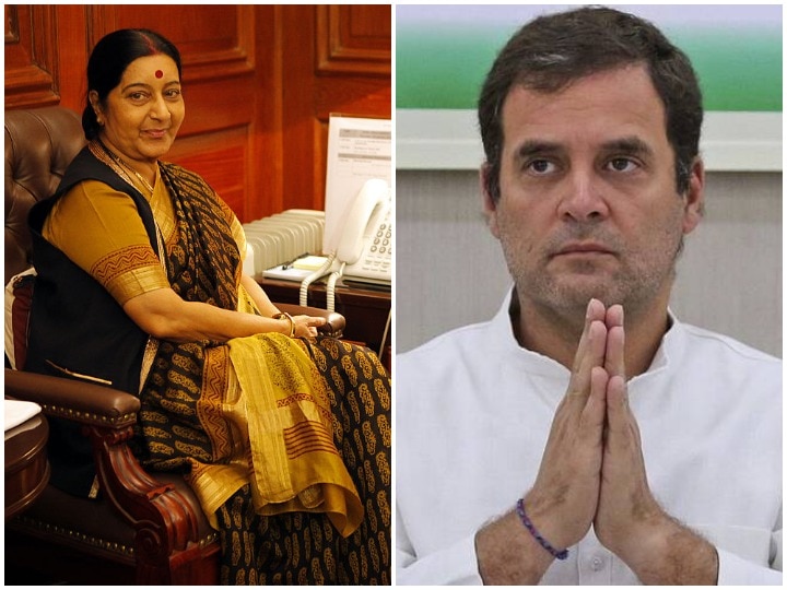 राहुल गांधी ने सुषमा स्वराज के निधन पर जताया दुख, कहा- वह एक अद्भुत नेता थीं Rahul Gandhi Reaction on the death of Sushma Swaraj shoked to hear about the demise राहुल गांधी ने सुषमा स्वराज के निधन पर जताया दुख, कहा- वह एक अद्भुत नेता थीं