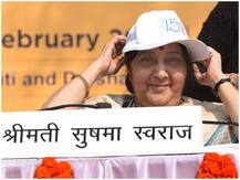 सुषमा स्वराज: ABVP से लेकर देश की विदेश मंत्री तक का सफर, व्यक्तित्व ऐसा कि विरोधी भी रहे कायल