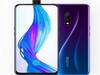 Realme X अब ओपन सेल में खरीदे जाने के लिए उपलब्ध, मिलेगा बेहद ही खास ऑफर