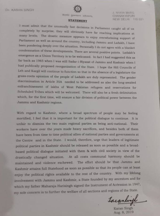 अनुच्छेद 370 पर कांग्रेस में बढ़ रही मतभेद की खाई, कर्ण सिंह ने केंद्र के कदम को सही ठहराया