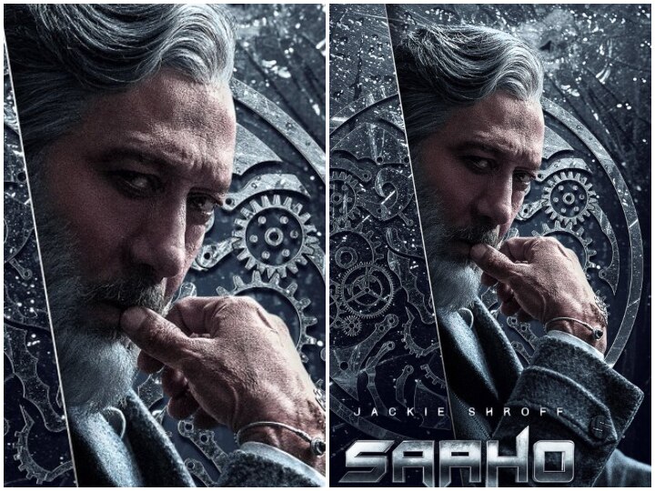 Saaho: जैकी श्रॉफ और चंकी पांडे का First Look  आउट, 10 अगस्त को ट्रेलर रिलीज का भी ऐलान