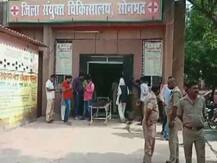 यूपी: सोनभद्र में फिर भड़की जमीन विवाद की चिंगारी, जमकर चली लाठी- 11 लोग घायल