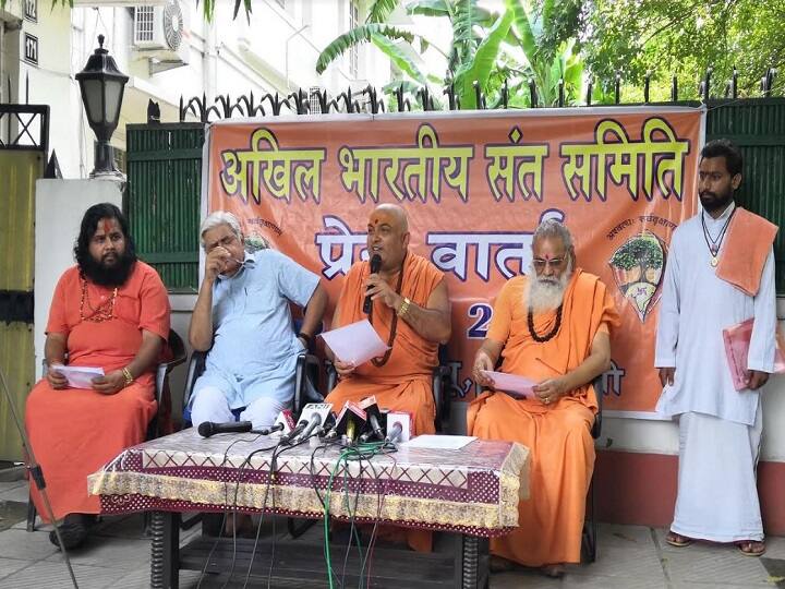 Akhil Bhartiya Sant Samaj and vhp welcome modi government decission on article 370 in jammu kashmir संत समाज और VHP की मांग, जम्मू-कश्मीर में 90 के दशक में तोड़े गए 435 मंदिरों का हो जीर्णोद्धार