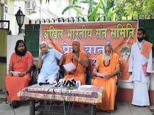 संत समाज और VHP की मांग, जम्मू-कश्मीर में 90 के दशक में तोड़े गए 435 मंदिरों का हो जीर्णोद्धार