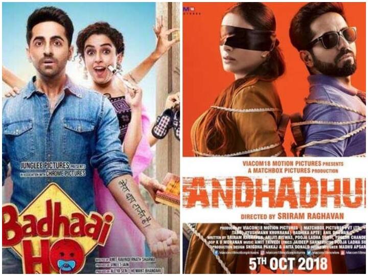 National Film Award 2019 Announced Know the Winners Name National Film Awards 2019 LIVE: 'अंधाधुन' बनी बेस्ट हिंदी फिल्म, आयुष्मान और विक्की कौशल ने जीता बेस्ट एक्टर का अवॉर्ड