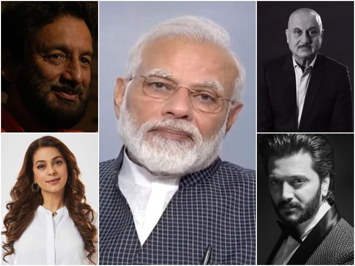  Bollywood celebs reaction on PM Narendra Modi speech for nation  जानें क्या रहा राष्ट्र के नाम पीएम मोदी के संबोधन पर बॉलीवुड हस्तियों का रिएक्शन