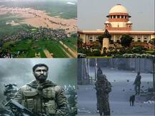 एबीपी न्यूज पर दिनभर की बड़ी खबरें