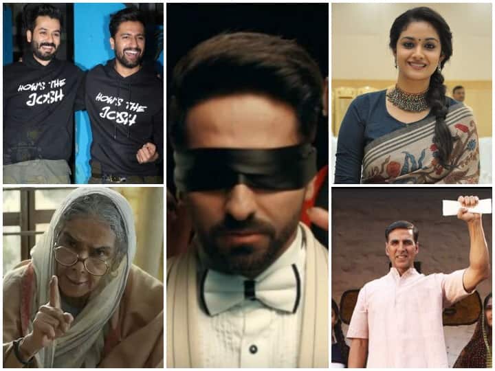 66वें नेशनल फिल्म अवॉर्ड की घोषणा हो गई है. इस बार वीनर्स की लिस्ट में 'उरी', 'अंधाधुन' और 'बधाई हो' जैसी फिल्मो का प्रदर्शन काफी अच्छा रहा है. यहां देखिए बेस्ट एक्टर-एक्ट्रेस से लेकर बेस्ट फिल्म का अवॉर्ड की लिस्ट.