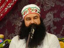 जेल में ही रहेगा गुरमीत राम रहीम, पेरोल की अर्जी हुई खारिज