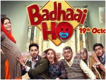 66th National Film Awards: बेस्ट पॉपुलर फिल्म बनी \'बधाई हो\', सुरेखा सीकरी को मिला बेस्ट सपोर्टिंग एक्ट्रेस का अवॉर्ड