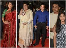 Hum Aapke Hain Koun फिल्म के 25 साल पूरे, आज जश्न में सलमान, माधुरी सहित पूरी स्टारकास्ट पहुंची, देखें तस्वीरें