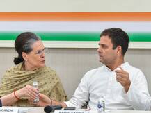 क्यों अयोध्या पर सुप्रीम कोर्ट के फैसले से पहले कांग्रेस ने बुलाई वर्किंग कमिटी की बैठक?