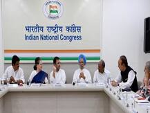 जून में मिलेगा कांग्रेस को अपना नया अध्यक्ष, इस वजह से हुआ है कार्यक्रम में बदलाव