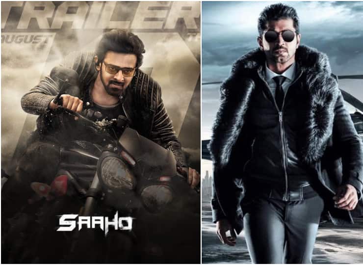 SAAHO Trailer: मारधाड़ और दमदार एक्शन से भरपूर साहो का ट्रेलर रिलीज, प्रभास और श्रद्धा की केमेस्ट्री शानदार