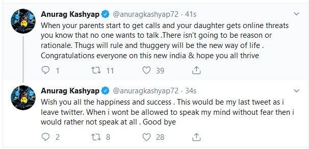 अनुराग कश्यप ने छोड़ा ट्विटर, कहा- बेटी और पैरेंट्स को मिल रहीं धमकियां
