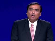 Reliance 43rd AGM: यहां देख सकते हैं रिलायंस की एनुअल जनरल मीटिंग का लाइव प्रसारण