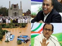 ABP न्यूज़ पर दिनभर की बड़ी खबरें