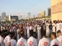 बहरीन में पाकिस्तानियों ने कश्मीर के लिए की रैली, पुलिस ने लिया एक्शन