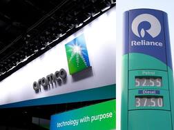 रत्नागिरी प्रोजेक्ट से नहीं हटेगी सऊदी अरामको, कहा- मजबूत है इसकी बुनियाद