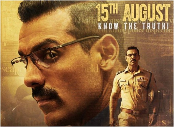 Delhi HC gives go-ahead to release of Batla House film with certain modifications Batla House: कुछ शर्तों के साथ 'बाटला हाउस' की रिलीज को दिल्ली हाईकोर्ट से मिली हरी झंडी