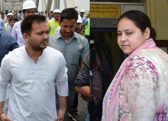 मिसा भारती और तेजस्वी यादव के बीच अभी तक भाई बहन का रिश्ता काफी अच्छा रहा है. भाई के चुनावी प्रचार के लिए बहन चुनावी मैदान में अपने आप को झोंक देती हैं तो वहीं भाई तेजस्वी यादव बहन को जिताने के लिए एड़ी चोटी एक कर देते हैं. दोनों के बीच रिश्तों का अंदाजा इसी बात से लगाया जा सकता है कि जब तेजस्वी यादव अपना जन्मदिन मनाते हैं तो अपनी बहन मिसा से जरूर मिलते हैं. और केक कटने के दौरान मिसा मौके पर भाई के साथ मौजूद रहती हैं.