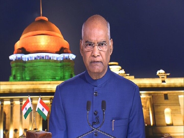 president ram nath kovind address to nation on eve of independence day राष्ट्र के नाम संदेश: राष्ट्रपति बोले- अनुच्छेद 370 हटने से जम्मू कश्मीर और लद्दाख के लोगों को फायदा होगा