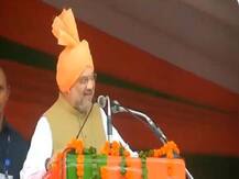 महाराष्ट्र: देवेंद्र फडणवीस की महाजनादेश यात्रा की समापन रैली में शामिल होंगे अमित शाह