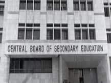 CBSE Exam Updates: सीबीएसई का फैसला- कक्षा 10वीं की बाकी विषयों की परीक्षा नहीं होगी