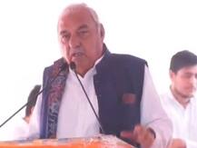 हरियाणा कांग्रेस में टूट की चर्चा तेज, पूर्व CM हुड्डा कर सकते हैं नई पार्टी का एलान