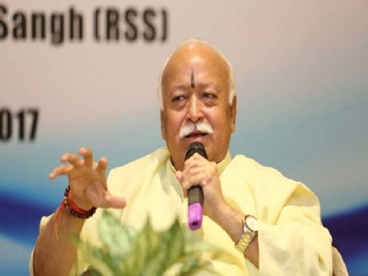 mohan bhagwat- need to change mindset that only english knowledge can ensure jobs RSS चीफ भागवत बोले- सिर्फ अंग्रेजी जानने से अच्छा पैसा कमाया जा सकता है, इस सोच को बदलने की जरूरत